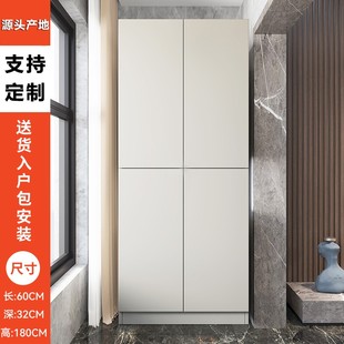 定制阳台储物柜飘窗柜置物柜收纳柜防晒防水杂物落地鞋柜子置物架