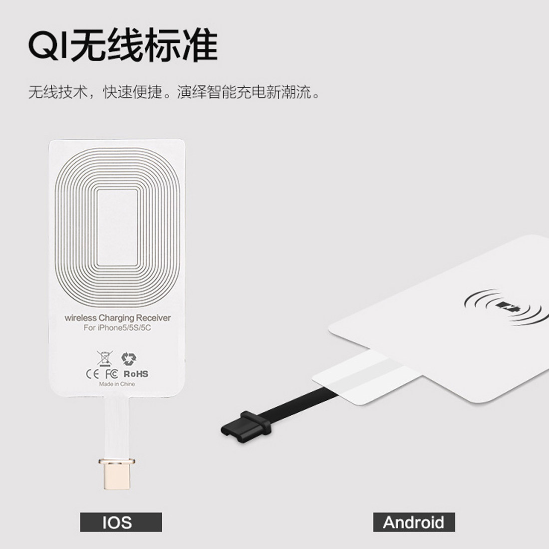 chargeur WECOOL  pour téléphones APPLE APPLE IPHONE6 - Ref 1294145 Image 3