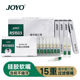 粗中细 烟嘴过滤器一次性15重焦油过滤咬嘴硅胶软嘴 诤友 JOYO