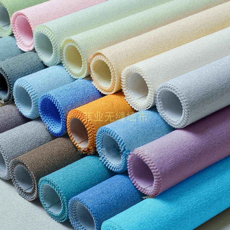 棉麻无缝墙布简约现代中式素色纯色轻奢高酒店卧室客厅壁布纸厂家