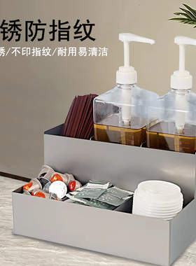 不锈钢糖浆架果露架木质奶茶店用品吧台置物收纳盒糖压瓶架子商用
