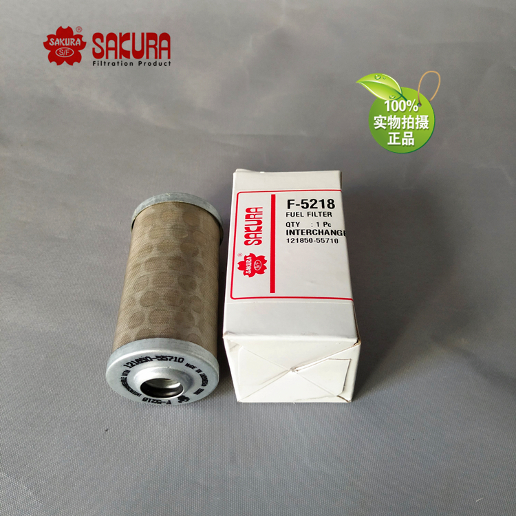 F5218PC121850-55710 FF5468久保田15831-43380油水22U-04-21260