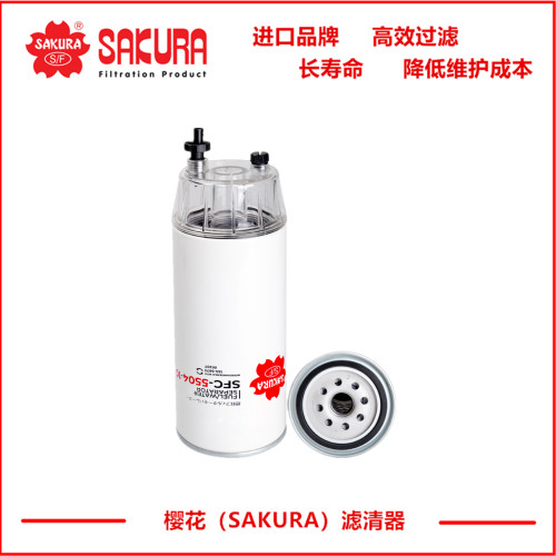 SFC5504沃尔沃三一徐工临工内丝扣油水滤芯R120T R12P 133-5673