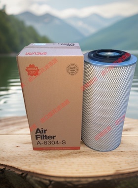 A6304利渤海尔挖掘机R914 934 944 K2448 P181137空气滤芯7367183