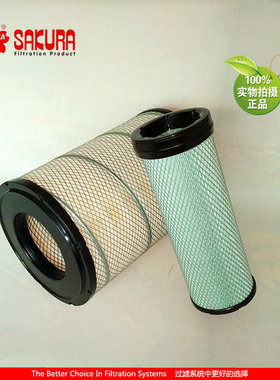 A5558帕金斯2652C831 2652C832柴油发电机组空气滤芯清器威尔逊