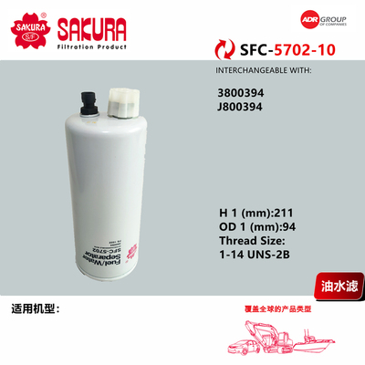 SFC5702 FS1022 P551022 3406889 P551003 3800394 J800394油水滤