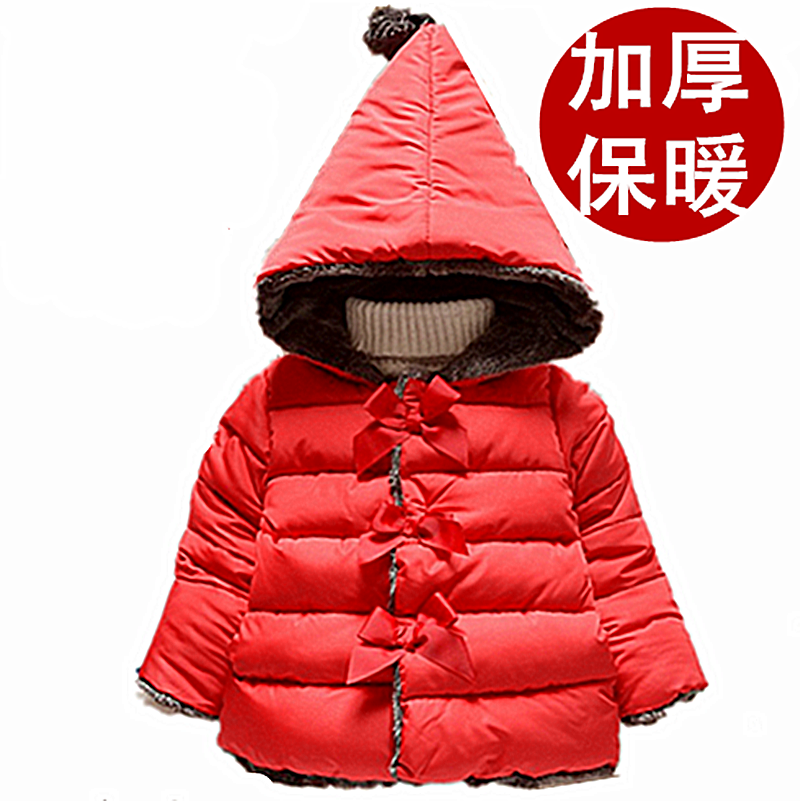 Manteau pour fille en Toile de coton - Ref 2164374 Image 3