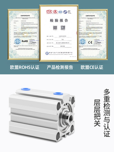 气缸小型气动大推力纯铝缸体薄型ACQ63*10/20/30/40/5/60/80/100s