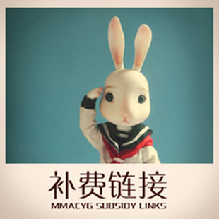 补运费