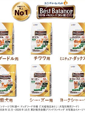 通用狗粮犬粮尤妮佳通用