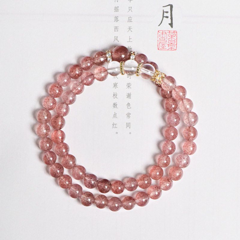 天然草莓晶6mm圆珠双圈手链时尚简约配白水晶圆珠饰品女手串