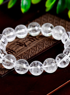 天然白水晶般若波罗蜜多心经佛珠手串单圈高品质原矿区材料