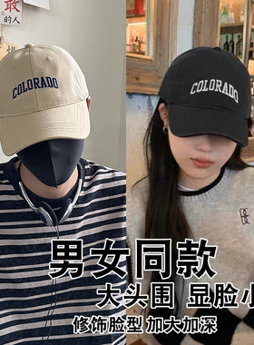 【男女同款】棒球帽潮牌colorado字母鸭舌帽学生百搭潮牌