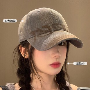 美式复古字母灰色棒球帽女宽帽檐大脸显脸小鸭舌帽百搭大头围帽子
