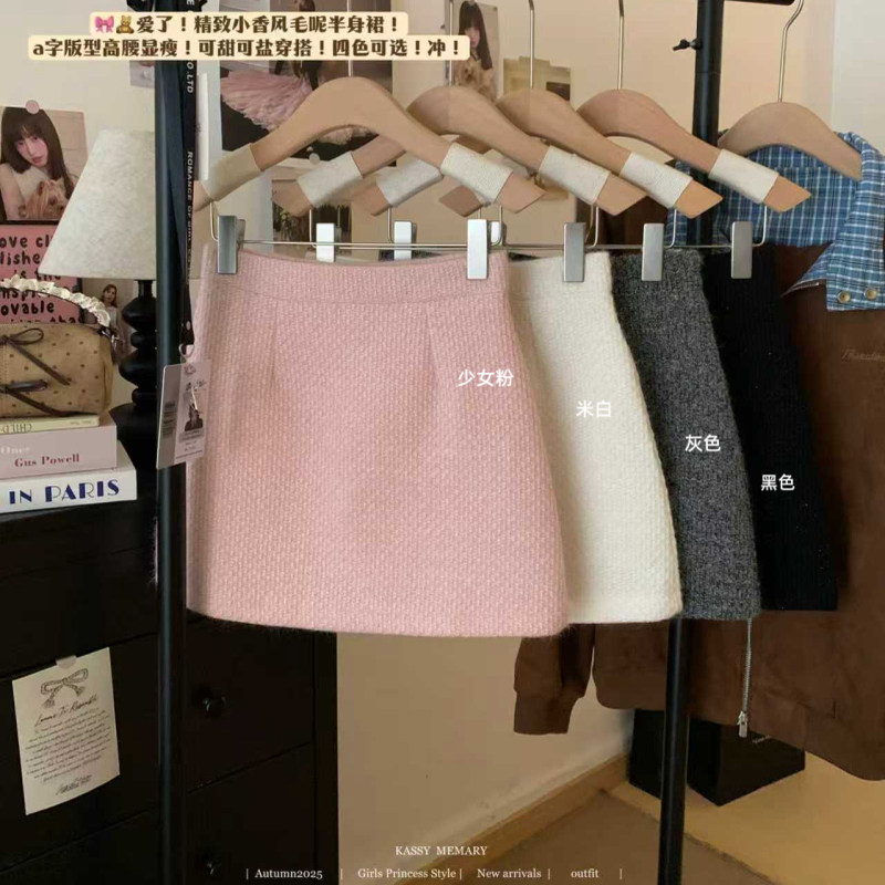 小香风毛呢半身裙女秋冬法式包臀裙显瘦高腰裙子温柔百搭a字短裙