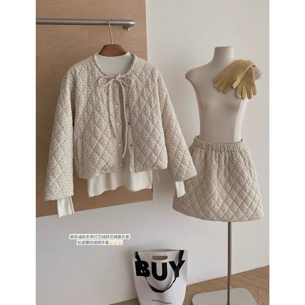 韩系甜美风碎花棉服套装女冬季新款小个子可爱棉服外套+半身短裙,女装/女士精品,时尚套装,淘宝优惠券,粉丝福利购,淘宝优惠卷