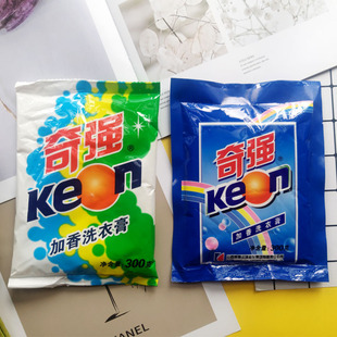 奇强洗衣膏去污力强手洗机洗 多款规格挑选试用装加香型保真包邮