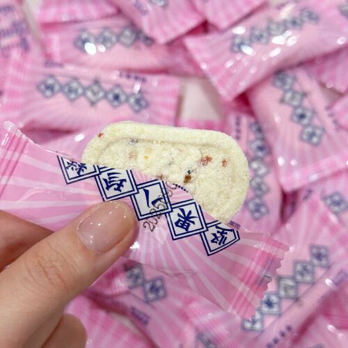 坚果茯苓芡实八珍糕中式糕点
