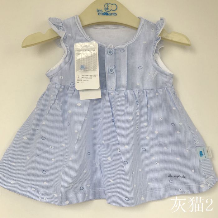 ÀöÓ¤·¿ÕýƷȹ×Ó2018ÏÄŮͯÁ¬ÒÂȹÕë֯ȹµ¥²ãÍÞÍÞȹ01b2000403