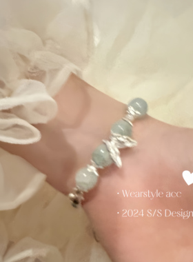 半眠奶兔兔|新中式国风小众串珠编制手链女叠戴古风清冷小众配饰Y