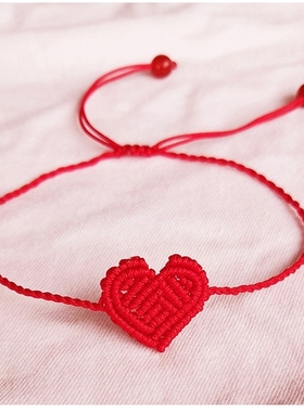 小红心桃心爱心项链绳玛瑙手链手绳脚绳脚链红绳手工足链女友礼物