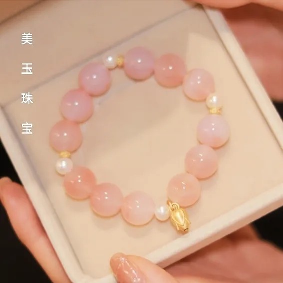 天然粉色盐源玛瑙手链手串糖果珠串奶味蜜桃粉12mm珍珠礼物送女友