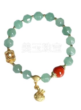 天然玉石手链东陵玉切面珠古法金钱袋子玛瑙路路通汉服配饰手串