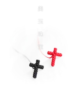 十字架红绳长款耳线耳钉耳环耳饰品防过敏手工编织耳饰男女通用