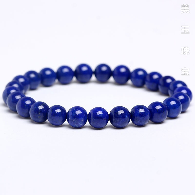 天然青金石手链手串中圆珠大珠多宝阿富汗帝王青金石男款女款图片