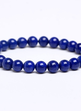 天然青金石手链手串中圆珠大珠多宝阿富汗帝王青金石男款女款