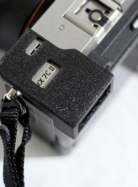 适用于索尼A7C2眼罩保护目镜保护套配件A7C2 A7CR眼罩保护防掉漆