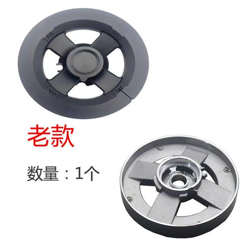 适合老板燃气灶火盖7B031/7B032/7B037/7B022分气盘灶头替换配件