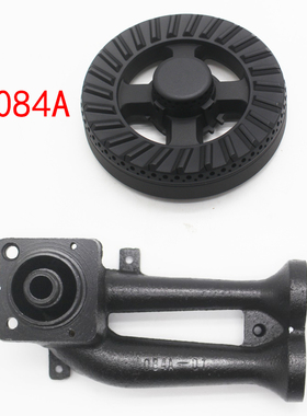 适用好太太HQB2178火盖万家乐QJ02B分火器燃气灶HS084A灶头燃烧器