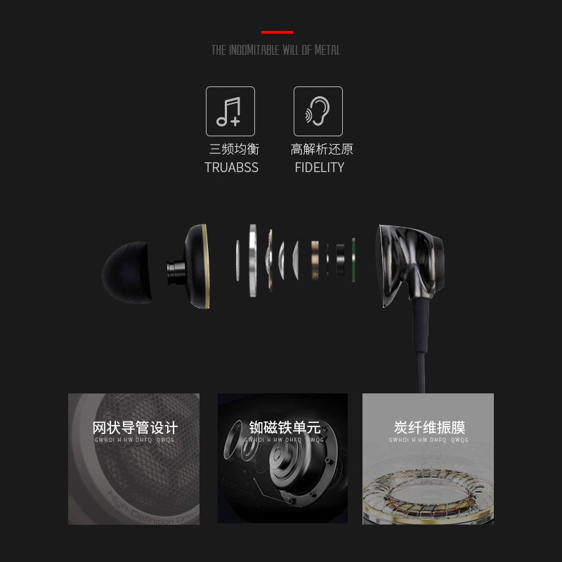 佩诺219耳机非ckw1000非ie800手机耳机入耳式华为非diy耳机|msdalam kategori Peralatan Audio-visual, alat dengar/alat dengar - dari Buy2taobao.com untuk memberikan perkhidmatan ejen Taobao profesional membeli