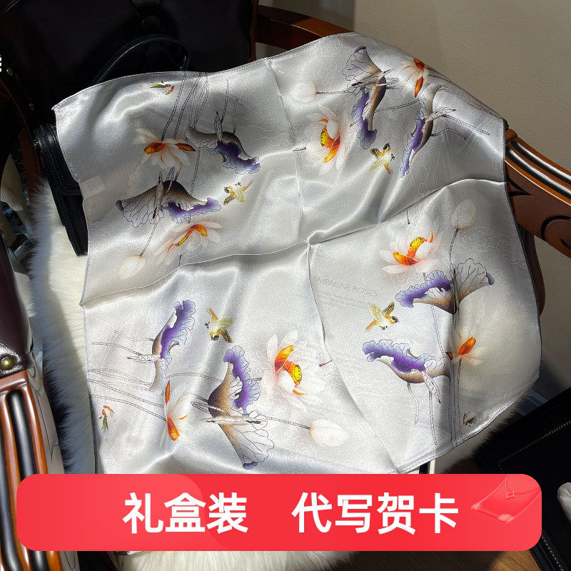 浅灰色荷花真丝小丝巾女2025新款秋冬护颈100%桑蚕丝53小方巾领巾