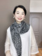 高级感棉麻旅游拍照防晒披肩两用薄款 灰色豹纹围巾女冬季 2025新款