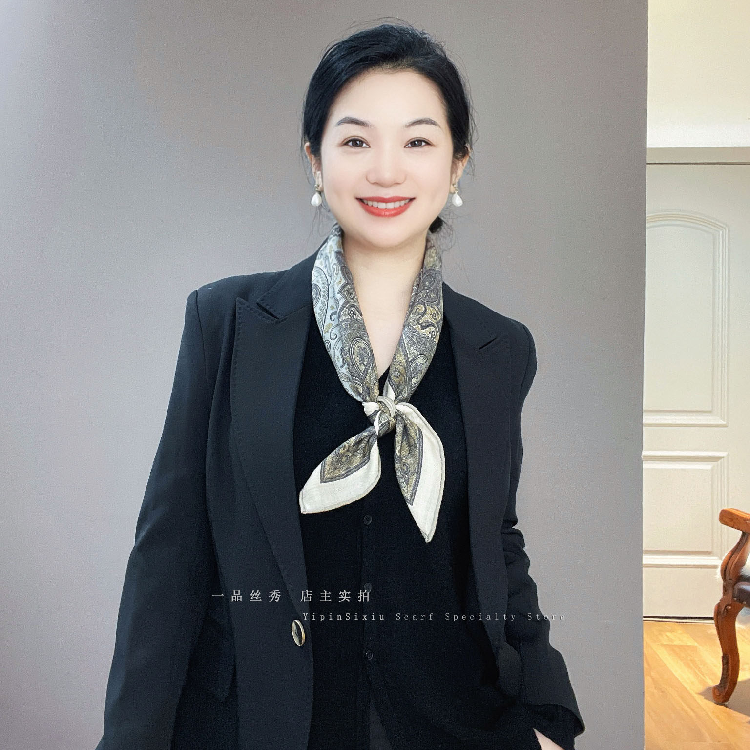 复古佩斯利纹样 莫兰迪色系羊毛真丝丝巾女65方巾系脖丝毛围巾