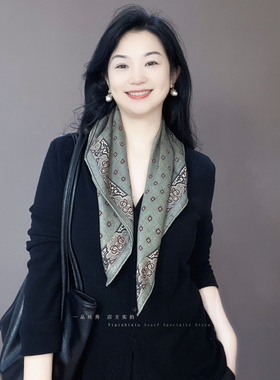 老钱风 灰豆绿色羊毛真丝65方巾女士混纺围巾高级感系脖护颈丝巾