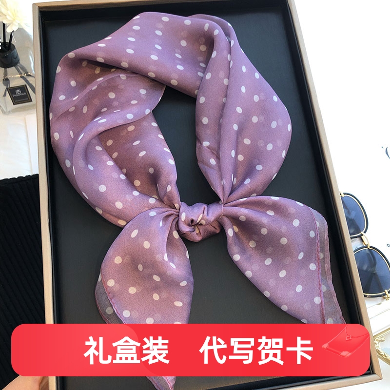 春秋四季装饰70小方巾百搭波点