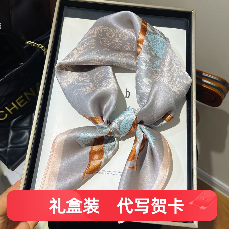 老钱风粉灰色真丝丝巾女系脖高级感100%桑蚕丝双绉65方巾装饰领巾
