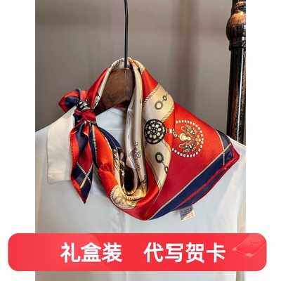 百搭红色桑蚕丝中国风装饰小方巾