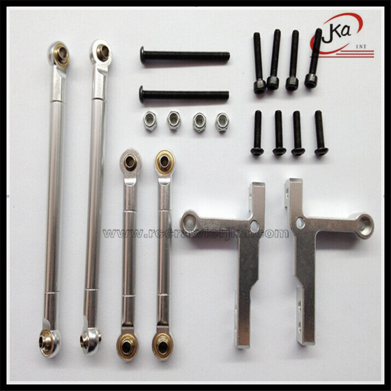 田宫遥控配件底盘金属模型车包邮