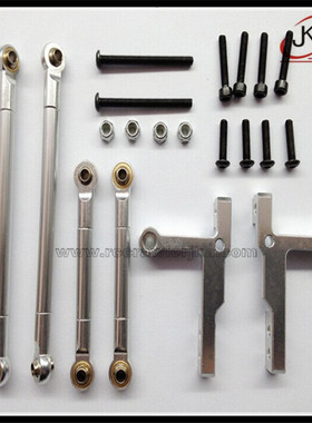 包邮遥控模型车田宫升级配件 CC01 底盘帕杰罗JEEP金属拉杆球头座