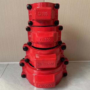 消防管道沟槽卡箍补漏器哈夫节抢修器堵漏器抱箍夹板沟槽钢卡管件