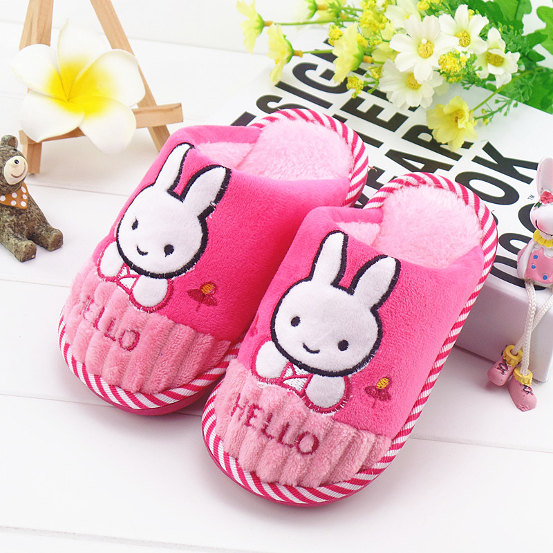 Chaussons enfants en autre - Ref 987319 Image 1