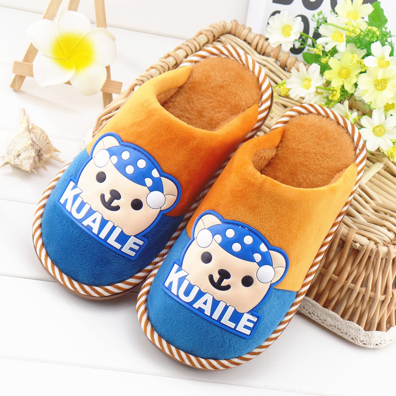 Chaussons enfants en suède - Ref 1035958 Image 4