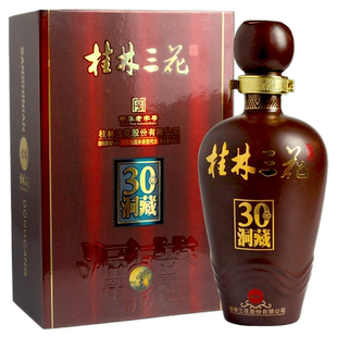 桂林特产30年洞藏52度三花酒500mL米香型白酒米酒高度酒