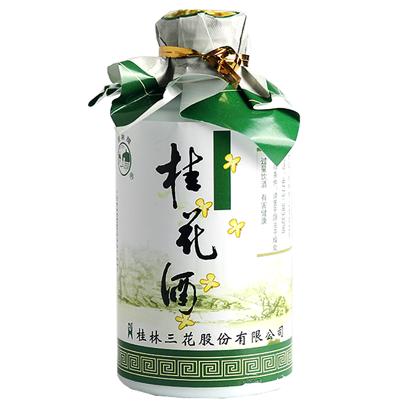 桂林牌桂花酒18度125ml*12瓶 桂林特产低度酒桂花陈酒小瓶酒白酒