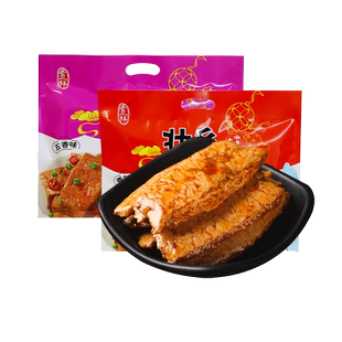 桂林土特产老三样壮乡豆干手撕素牛排豆腐干香辣网红休闲零食小吃