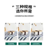 Японский квадратный ланч-бокс из нержавеющей стали для школьников, банка для хранения